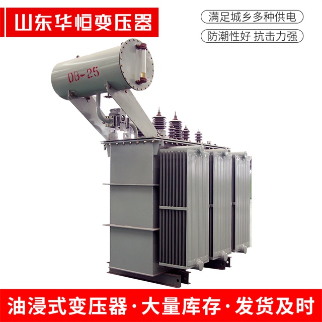 S11-10000/35三明三明三明电力变压器厂家